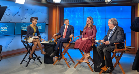 馬云談數(shù)字經(jīng)濟(jì)