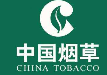 煙草第一股掛牌