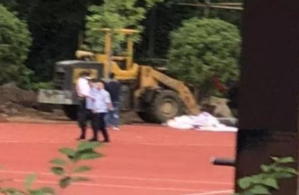 警方通報操場埋尸