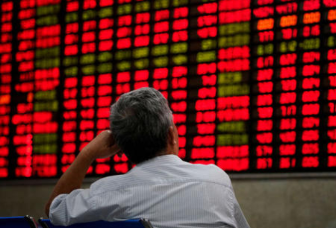 創業板借殼上市