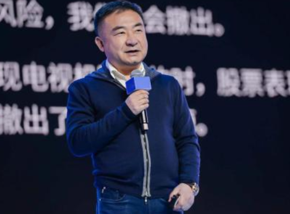 林園(股市名家珍藏版)