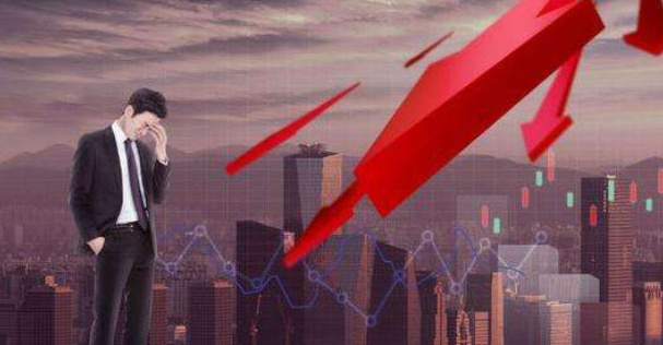 新城控股開盤跌停