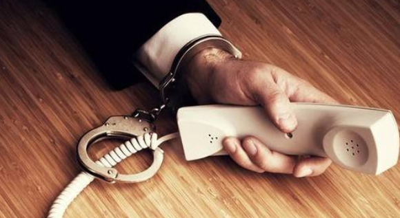 網紅祁天道涉詐騙