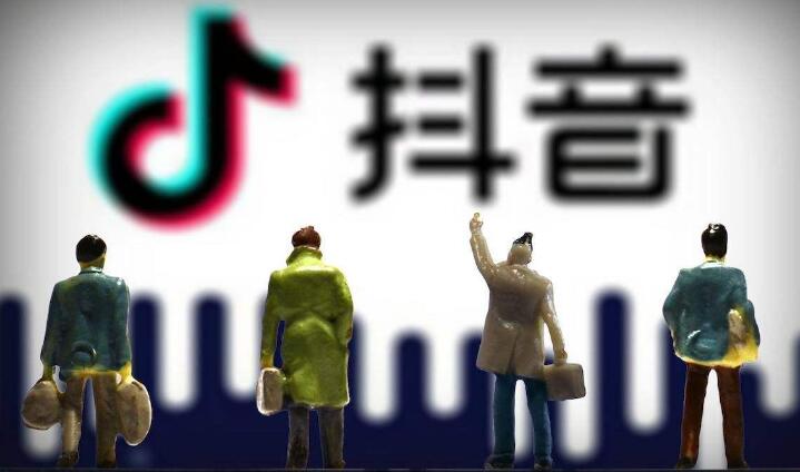 股票-抖音假不假?