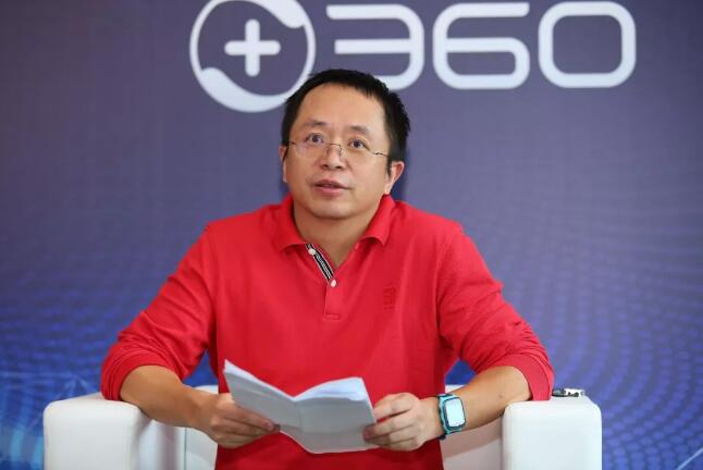 財(cái)經(jīng)365視界-魯大師上市 “教主”鐮刀亮了？