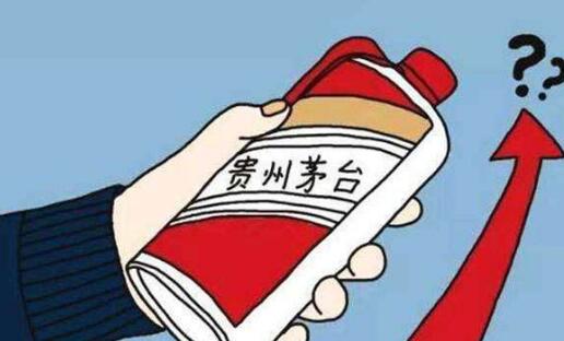 茅臺股價破1200元