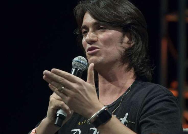 最新財經新聞-WeWork“裁員門”創始人“搶”12億!