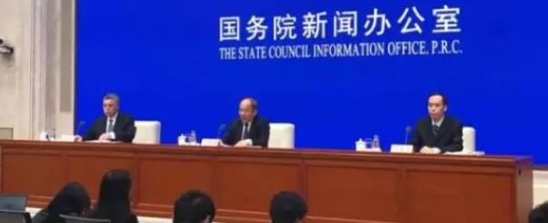 最新財(cái)經(jīng)新聞-2019“四季度”房地產(chǎn)會(huì)穩(wěn)嗎？