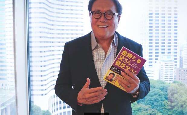 《富爸爸窮爸爸》作者分享的投資理財知識大全！