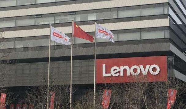 聯想年收入3500億