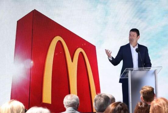 麥當勞解雇CEO