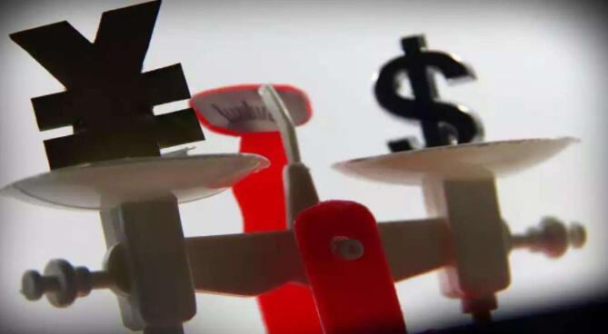 人民幣匯率重回7