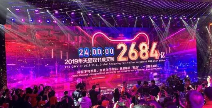 雙十一后美妝品牌御家匯為何不行了?