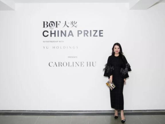 財經365視界:“網紅”富二代接班了嗎? 財經365視界:“網紅”富二代接班了嗎?