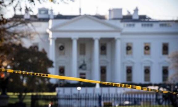 美國白宮短暫關閉