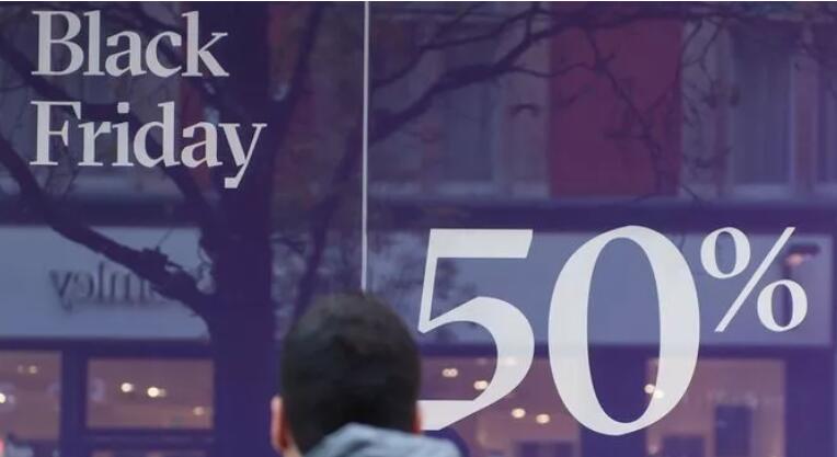 財經資訊-黑色星期五誰出局了？