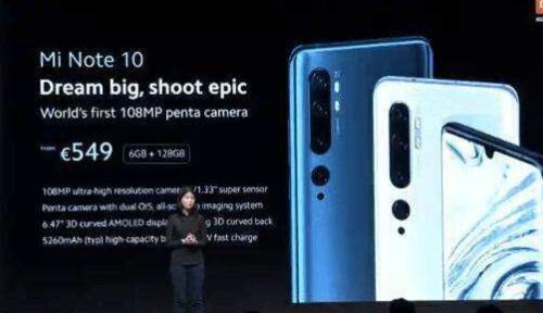 小米正式進入日本