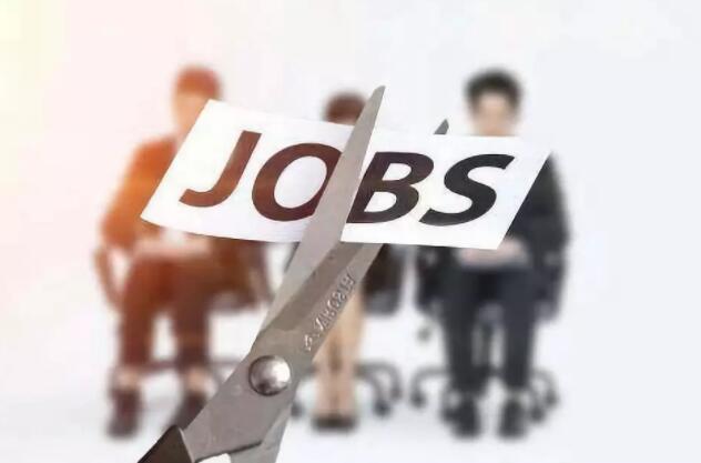 財經資訊-2020如何避免被“出局”？