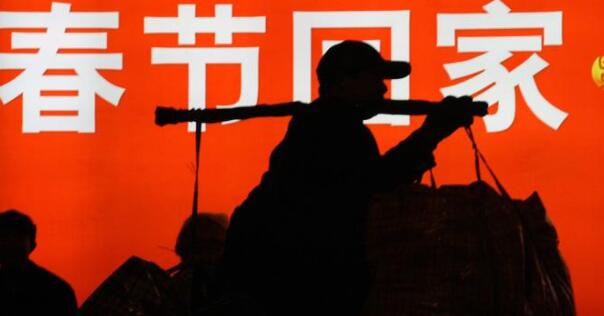 春運(yùn)首日車票開搶