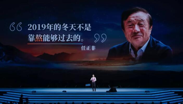吳曉波跨年演講：2020年將發生什么（全文）