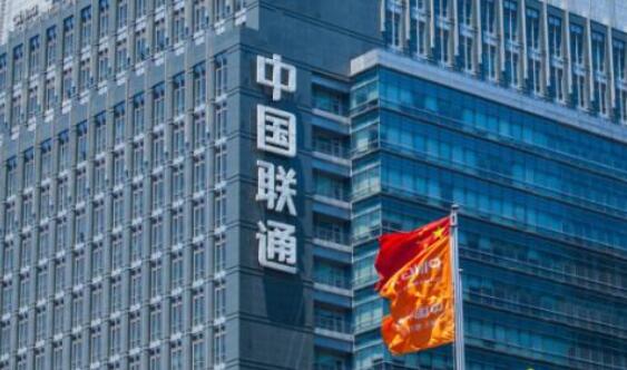 中國聯通股票未來走勢