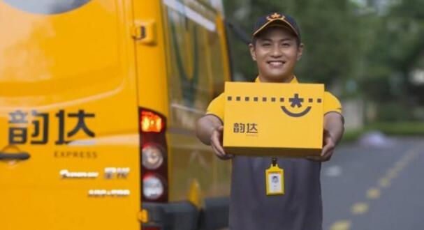 韻達回應(yīng)員工打人