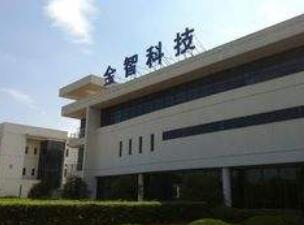 金智科技股票
