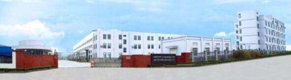 603012創力集團股票