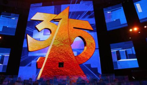 315晚會延遲播出