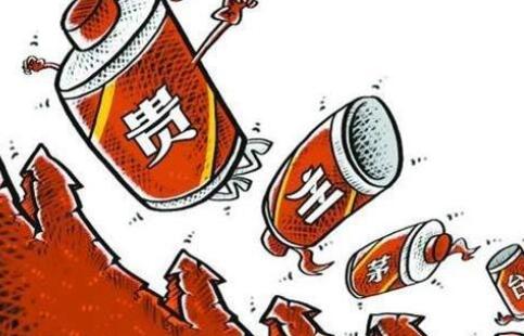 貴州茅臺股票10年變化