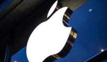 蘋果被罰11億歐元