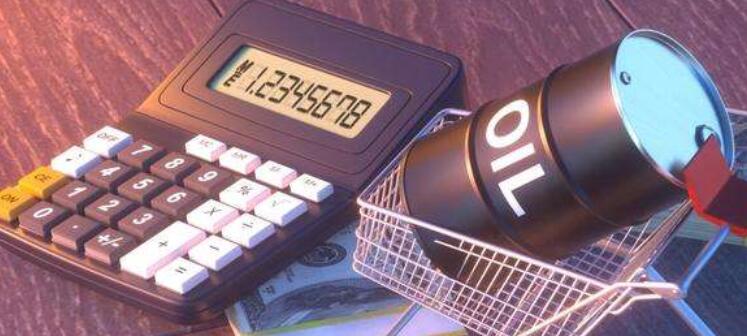 國(guó)際原油跌破20美元