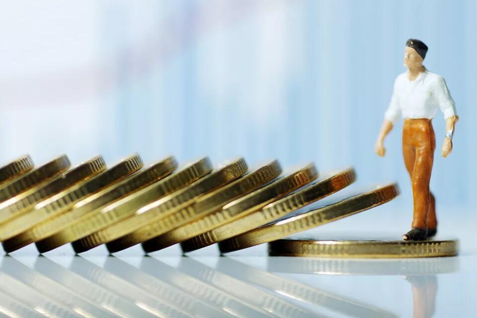 一線城市房?jī)r(jià)下跌