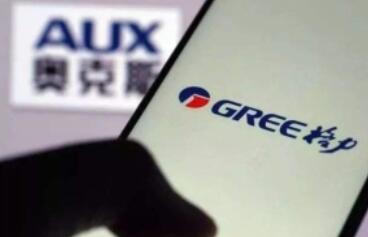 奧克斯被罰10萬元