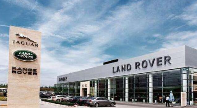 捷豹路虎裁員一半