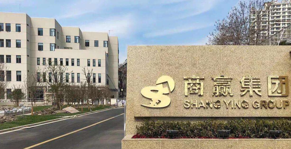 商贏環球股票[600146]_最新消息_行情