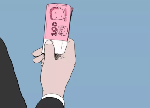 600069銀鴿投資股票