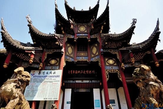 2020自貢上市公司有哪些？自貢有幾家上市公司？