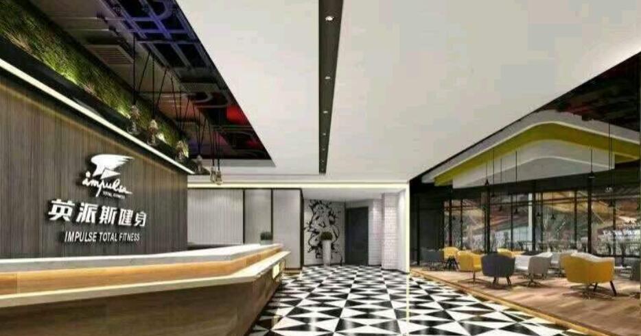 英派斯002899股吧-英派斯最新消息