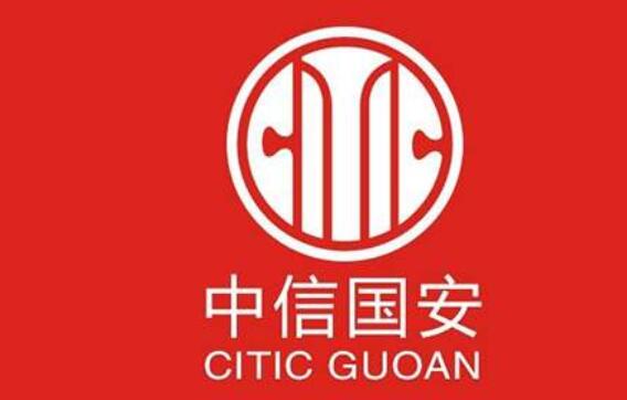 中信國(guó)安股票-000839股吧怎么樣-最新