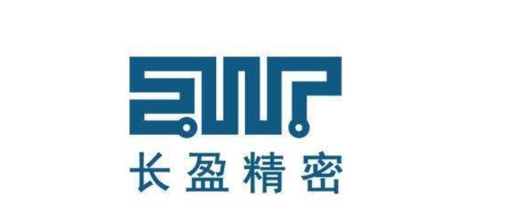 長盈精密股票300115股吧-最新消息