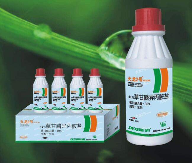 草甘膦概念股票有哪些-草甘膦概念