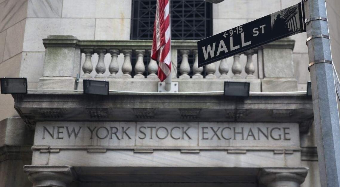 股票-美股因旅游業走強而收高！