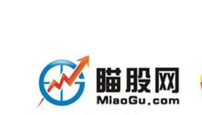 瞄股網-每日股票推薦網站-股票最新