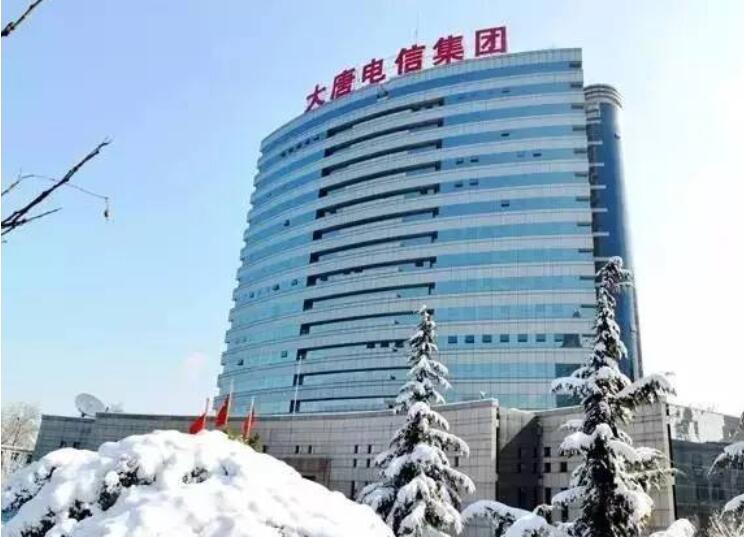 大唐電信股吧-600198股票分析怎么樣