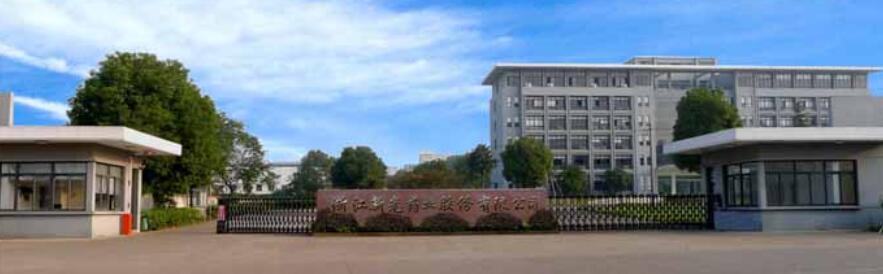 新光藥業股票-300519股吧行情怎么樣