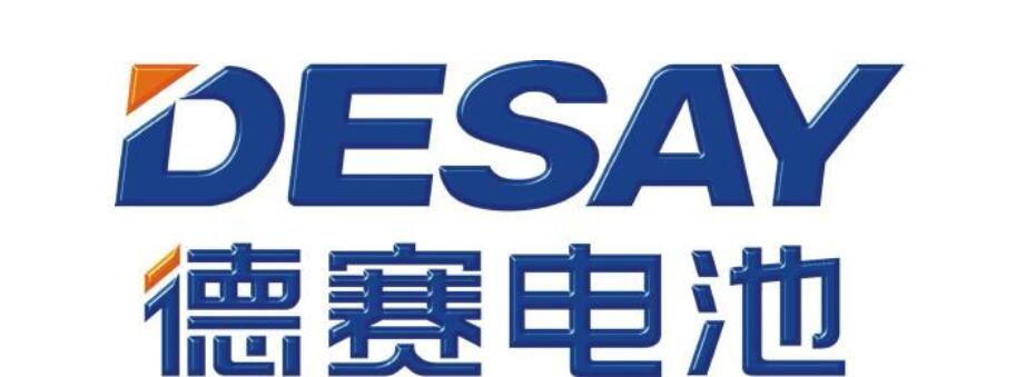 德賽電池股吧-000049股票怎么樣-行情