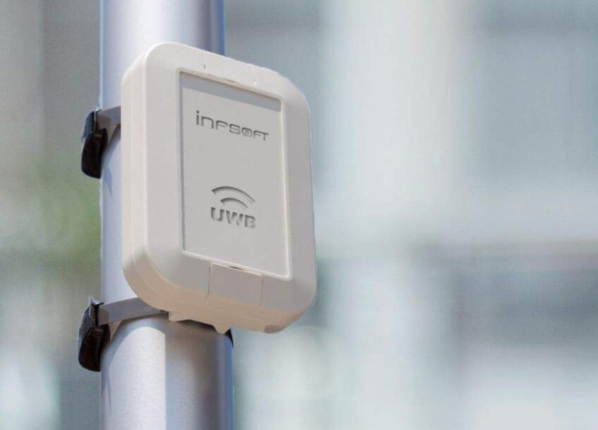 UWB超寬帶概念股票有哪些-UWB超寬帶概念龍頭