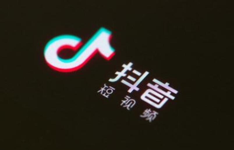 字節跳動稱被Facebook抄襲和抹黑 字