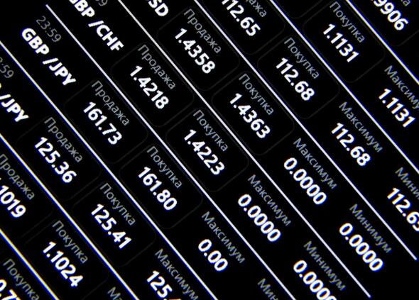 配資牌照查詢-產業變革帶來的確定性機會